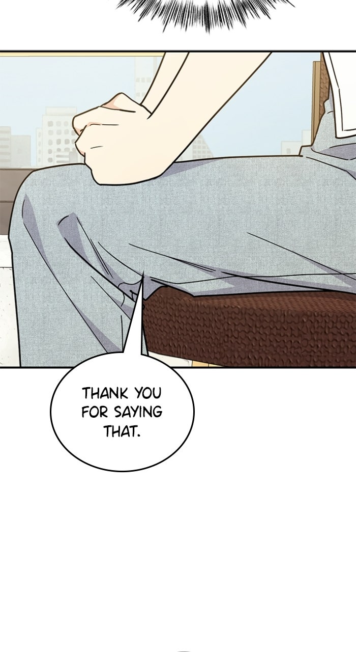 Ugly Duckling Complex Episode 59 page 87 - 