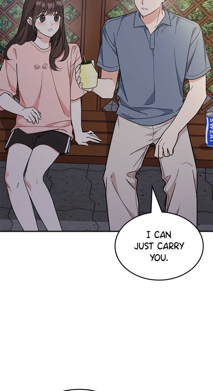 Ugly Duckling Complex Episode 59 page 10 - 