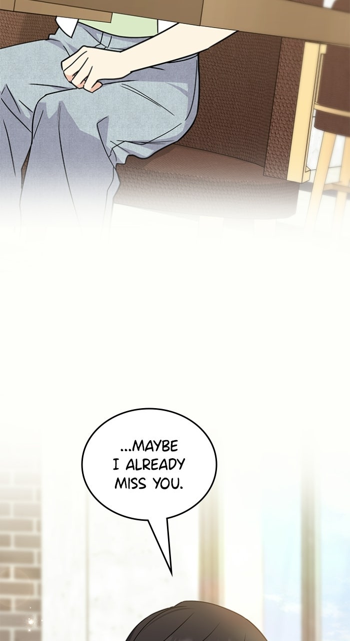 Ugly Duckling Complex Episode 60 page 2 - 