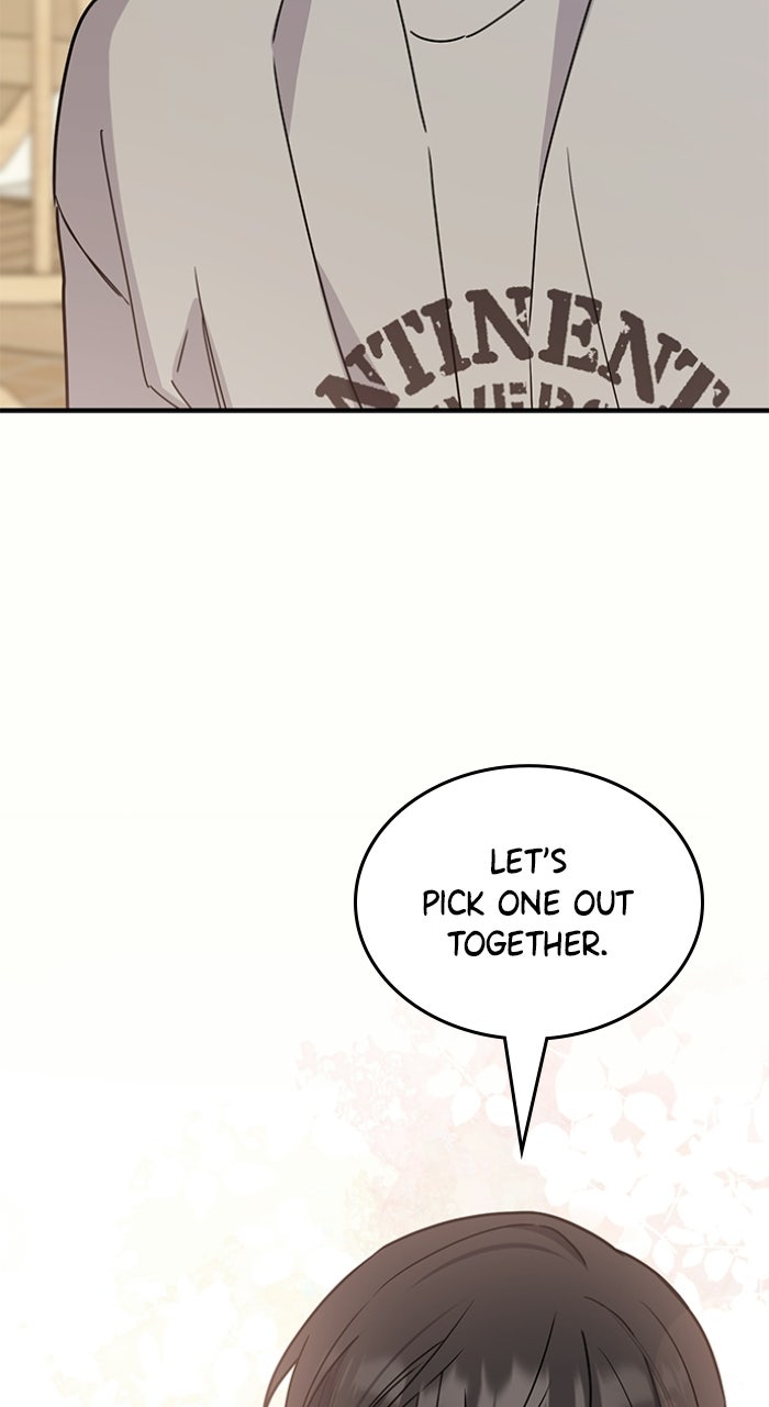 Ugly Duckling Complex Episode 60 page 103 - 