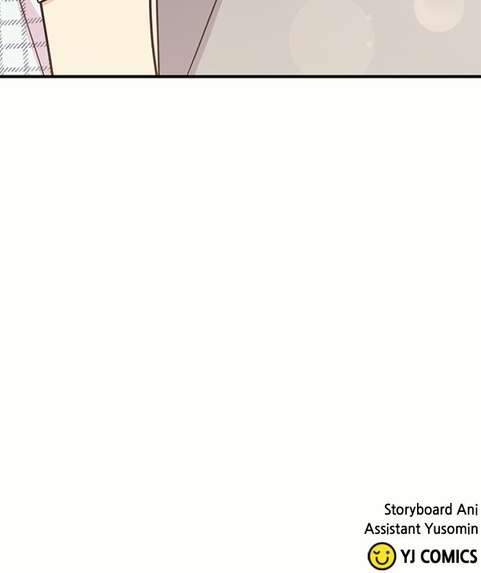 Ugly Duckling Complex Episode 60 page 105 - 