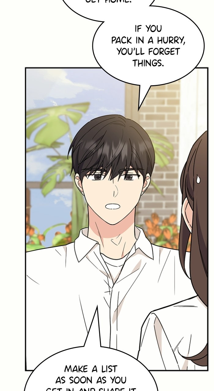 Ugly Duckling Complex Episode 60 page 13 - 