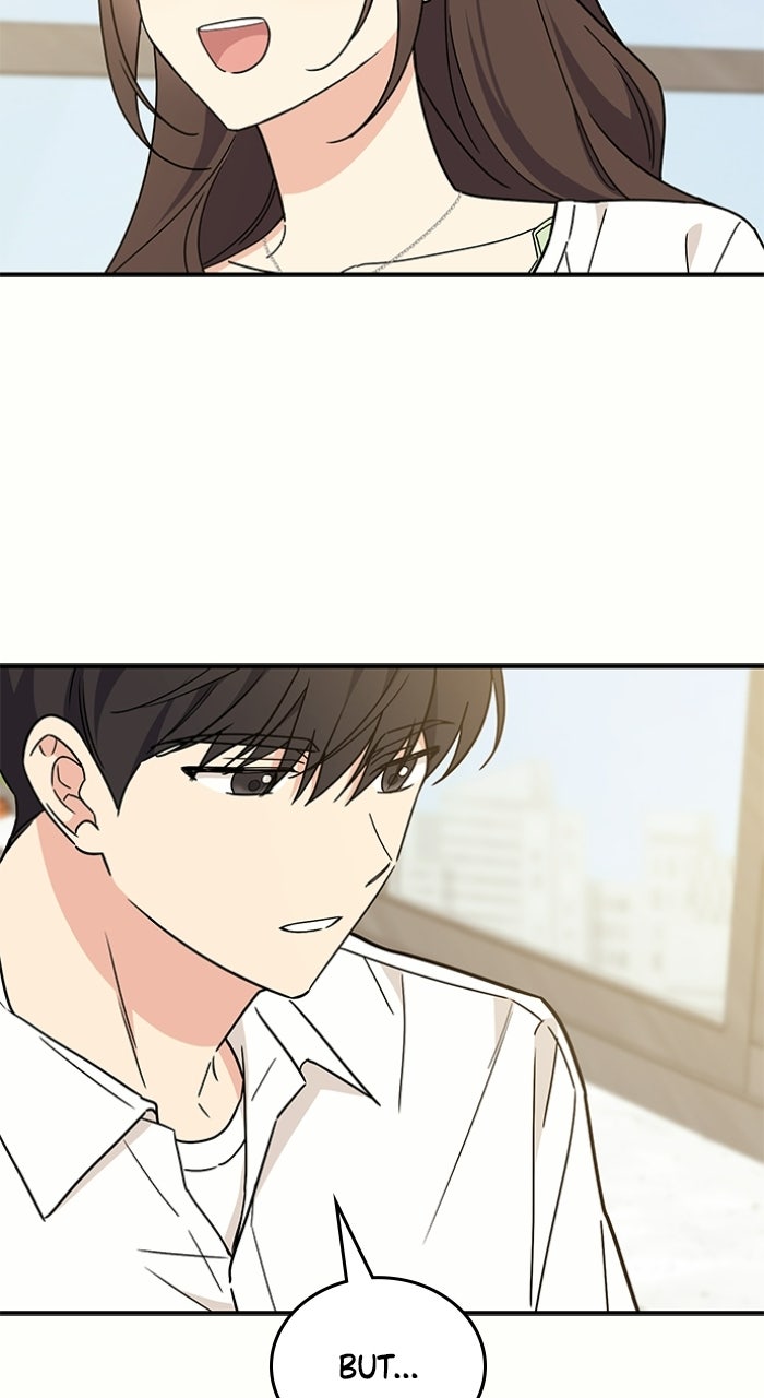 Ugly Duckling Complex Episode 60 page 15 - 
