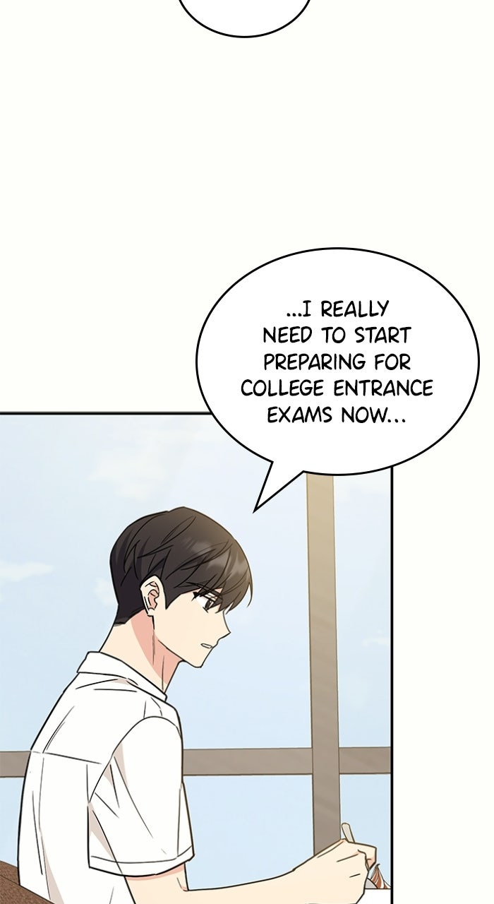 Ugly Duckling Complex Episode 60 page 16 - 