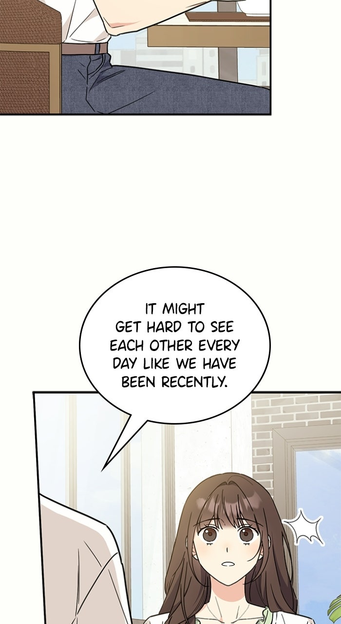 Ugly Duckling Complex Episode 60 page 17 - 