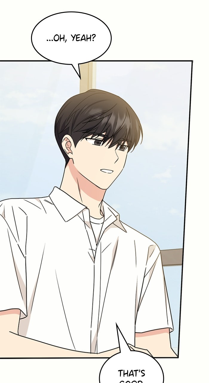 Ugly Duckling Complex Episode 60 page 21 - 