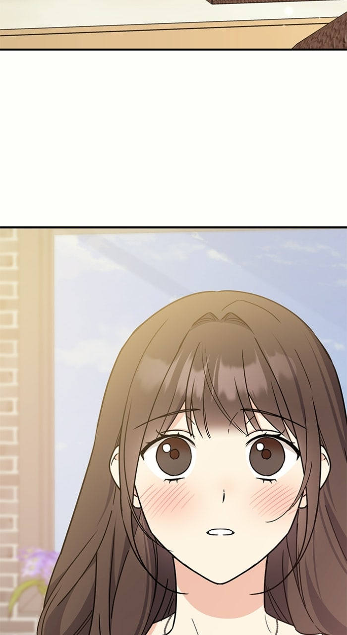 Ugly Duckling Complex Episode 60 page 4 - 