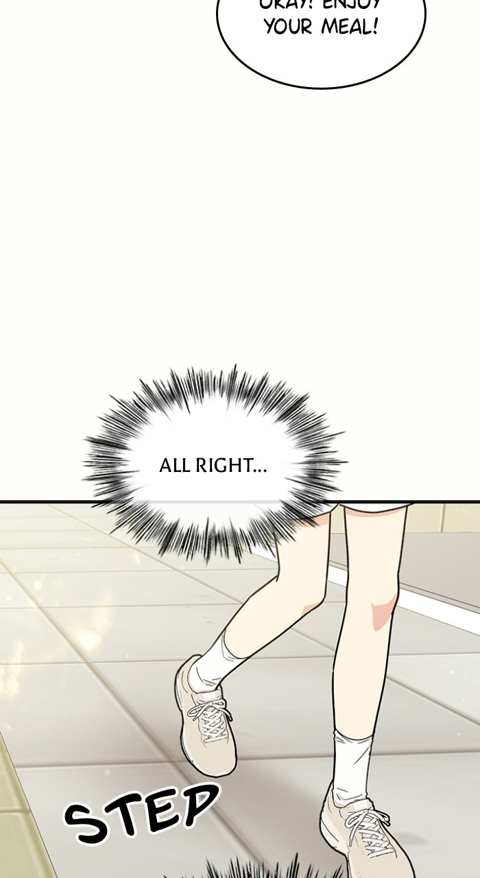 Ugly Duckling Complex Episode 60 page 42 - 