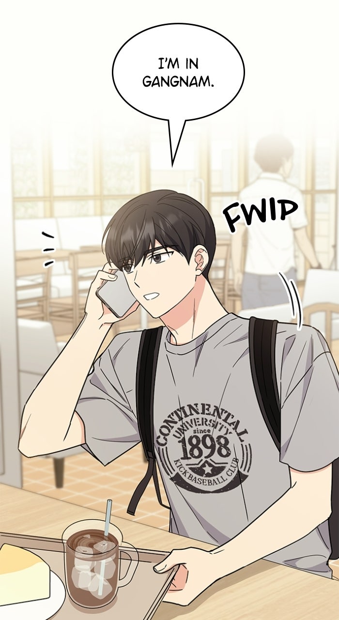 Ugly Duckling Complex Episode 60 page 45 - 