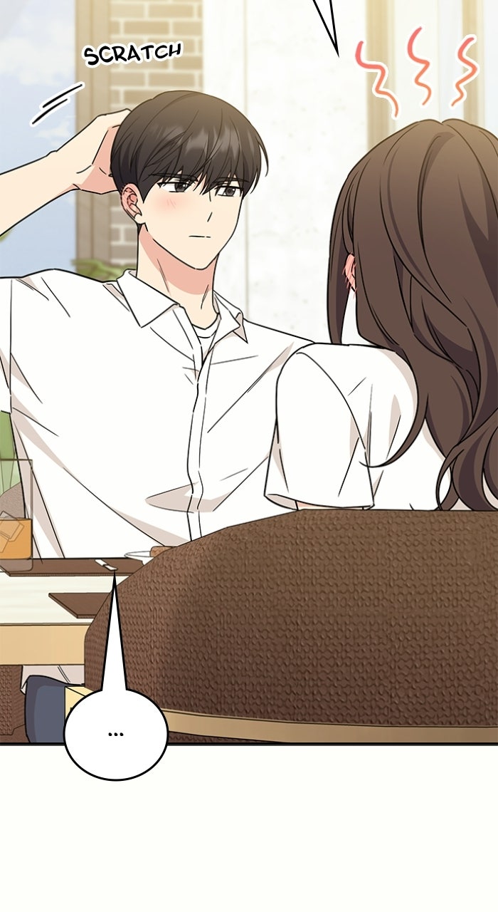 Ugly Duckling Complex Episode 60 page 6 - 
