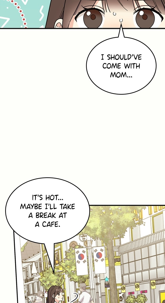 Ugly Duckling Complex Episode 60 page 61 - 