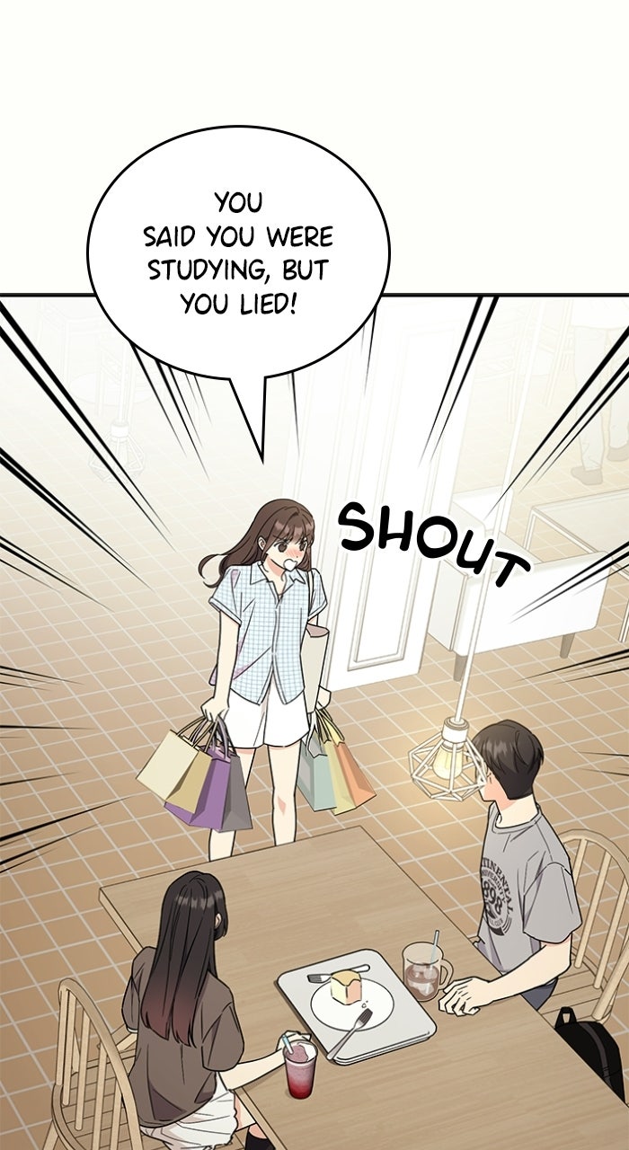 Ugly Duckling Complex Episode 60 page 74 - 