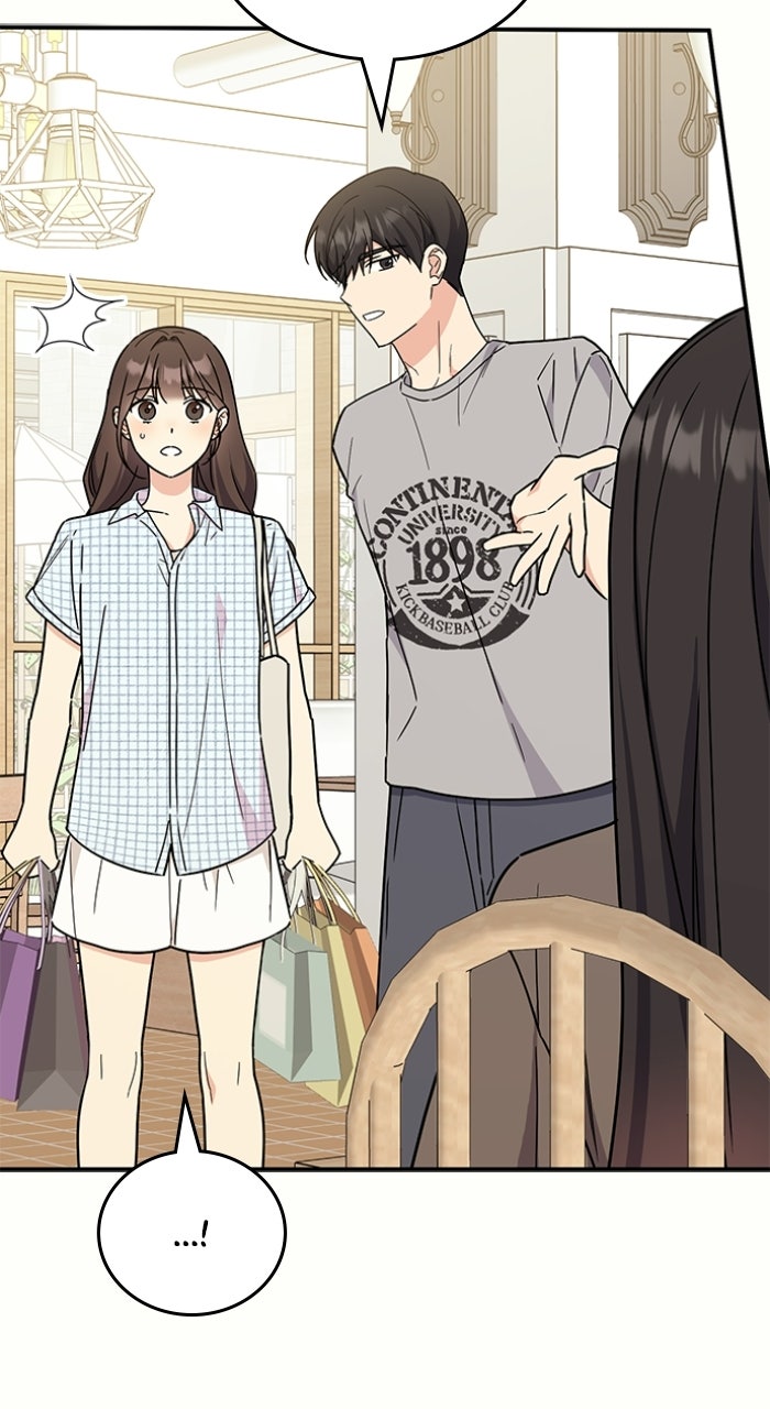 Ugly Duckling Complex Episode 60 page 79 - 