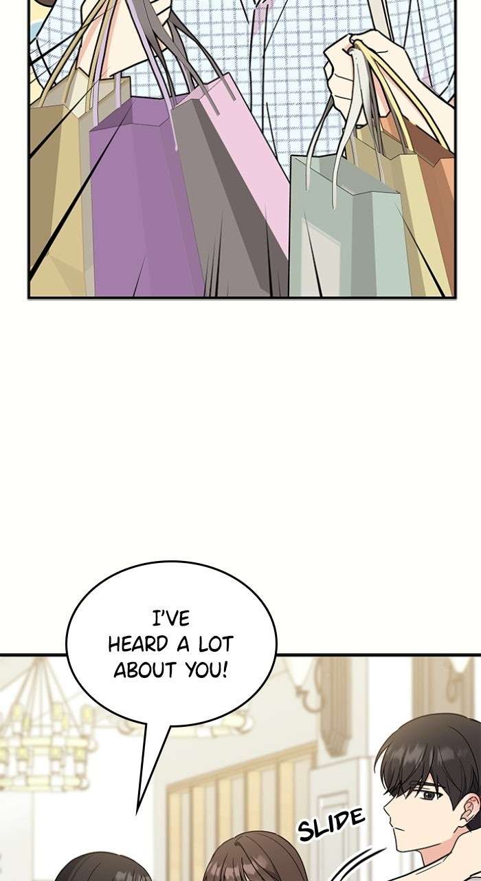 Ugly Duckling Complex Episode 60 page 81 - 