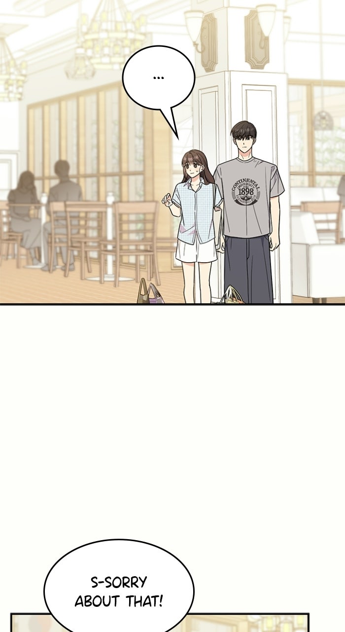 Ugly Duckling Complex Episode 60 page 87 - 