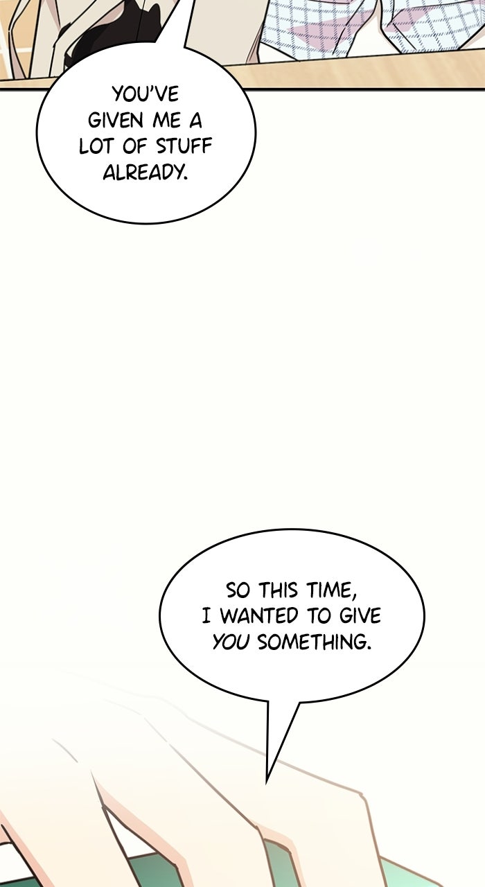 Ugly Duckling Complex Episode 60 page 96 - 