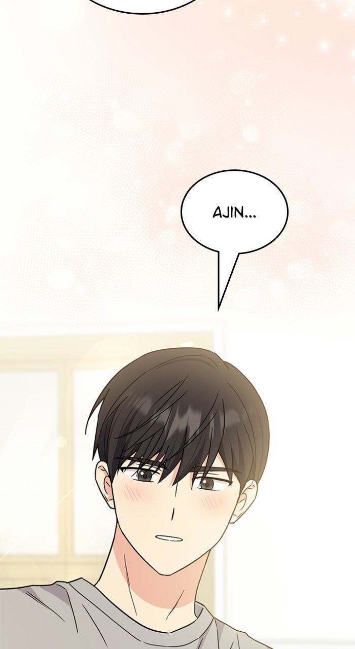 Ugly Duckling Complex Episode 60 page 99 - 