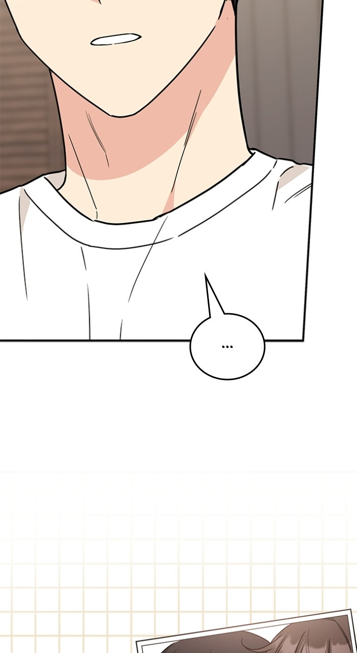 Ugly Duckling Complex Episode 61 page 103 - 