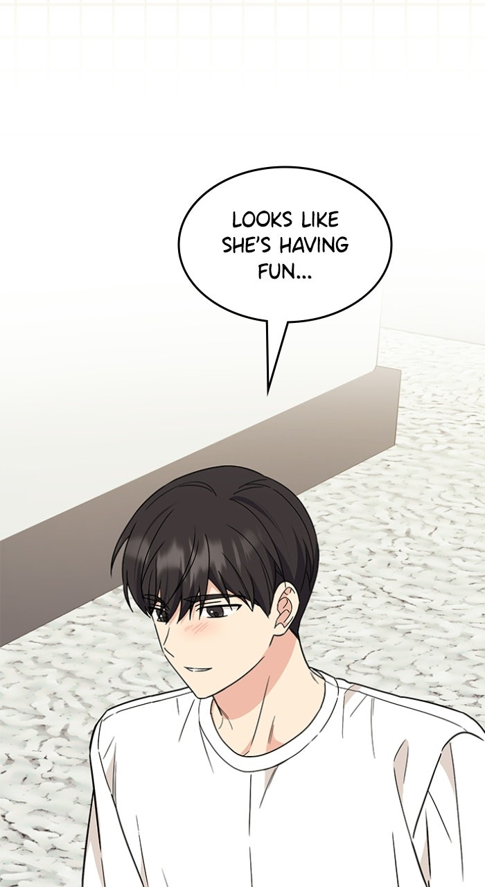 Ugly Duckling Complex Episode 61 page 106 - 