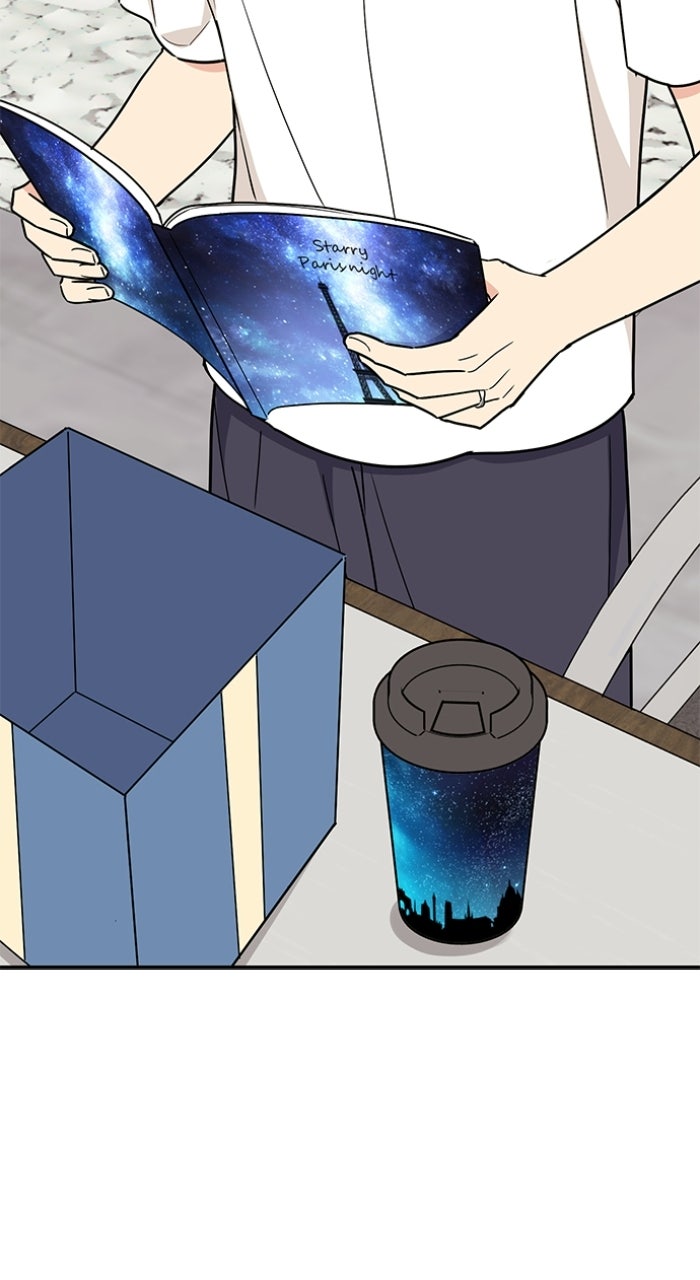 Ugly Duckling Complex Episode 61 page 107 - 