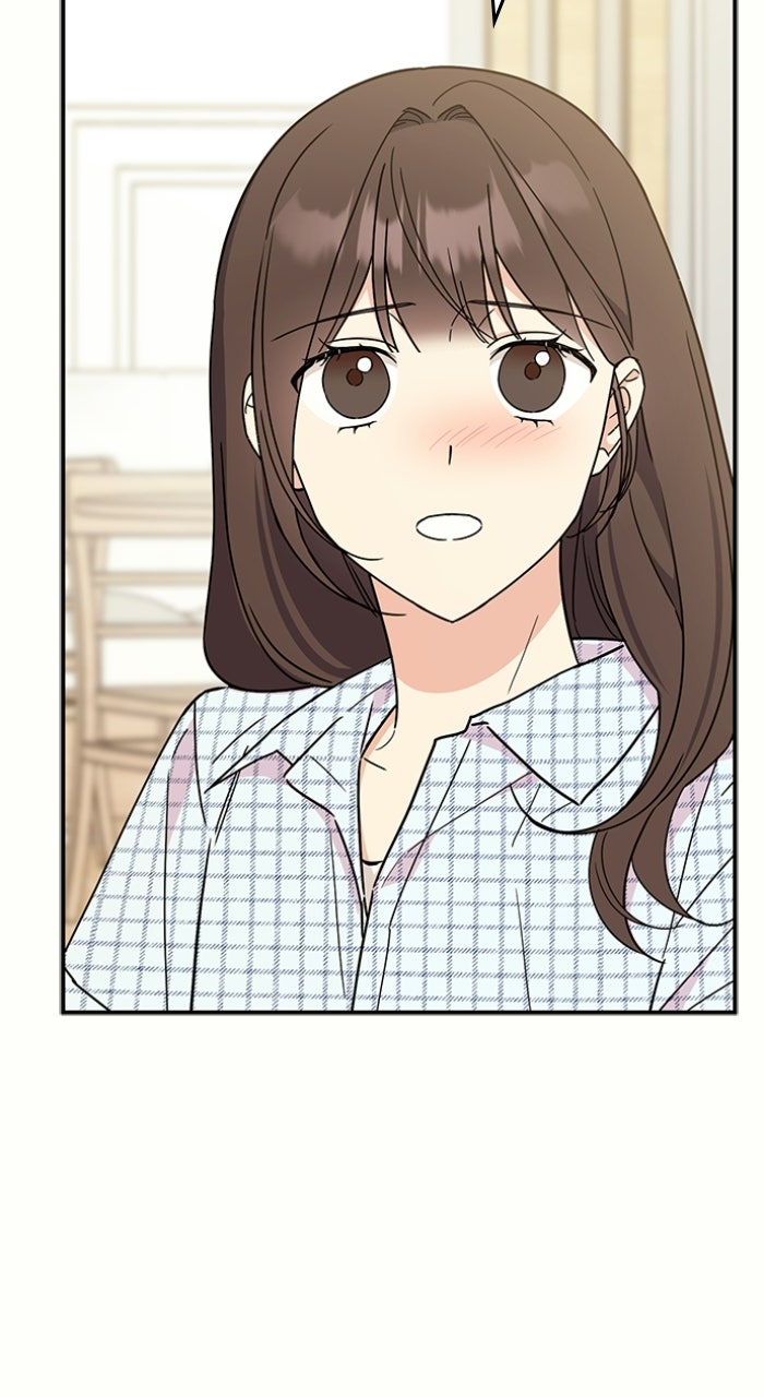 Ugly Duckling Complex Episode 61 page 15 - 