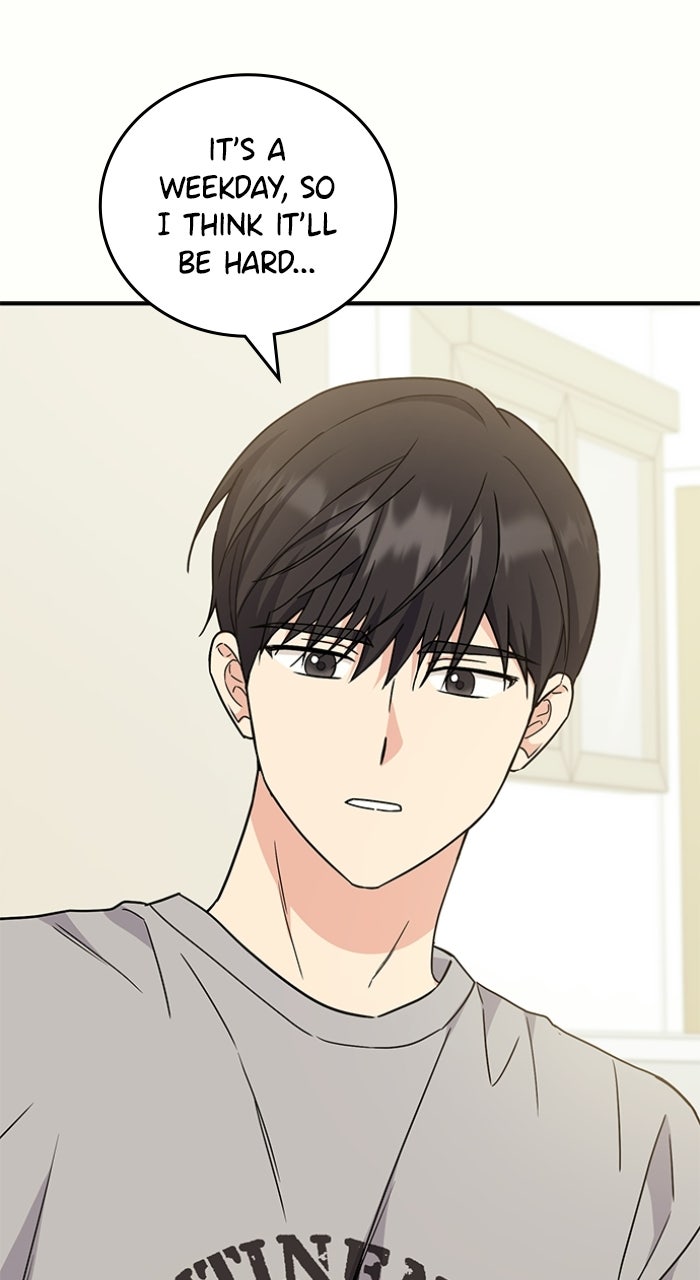 Ugly Duckling Complex Episode 61 page 16 - 