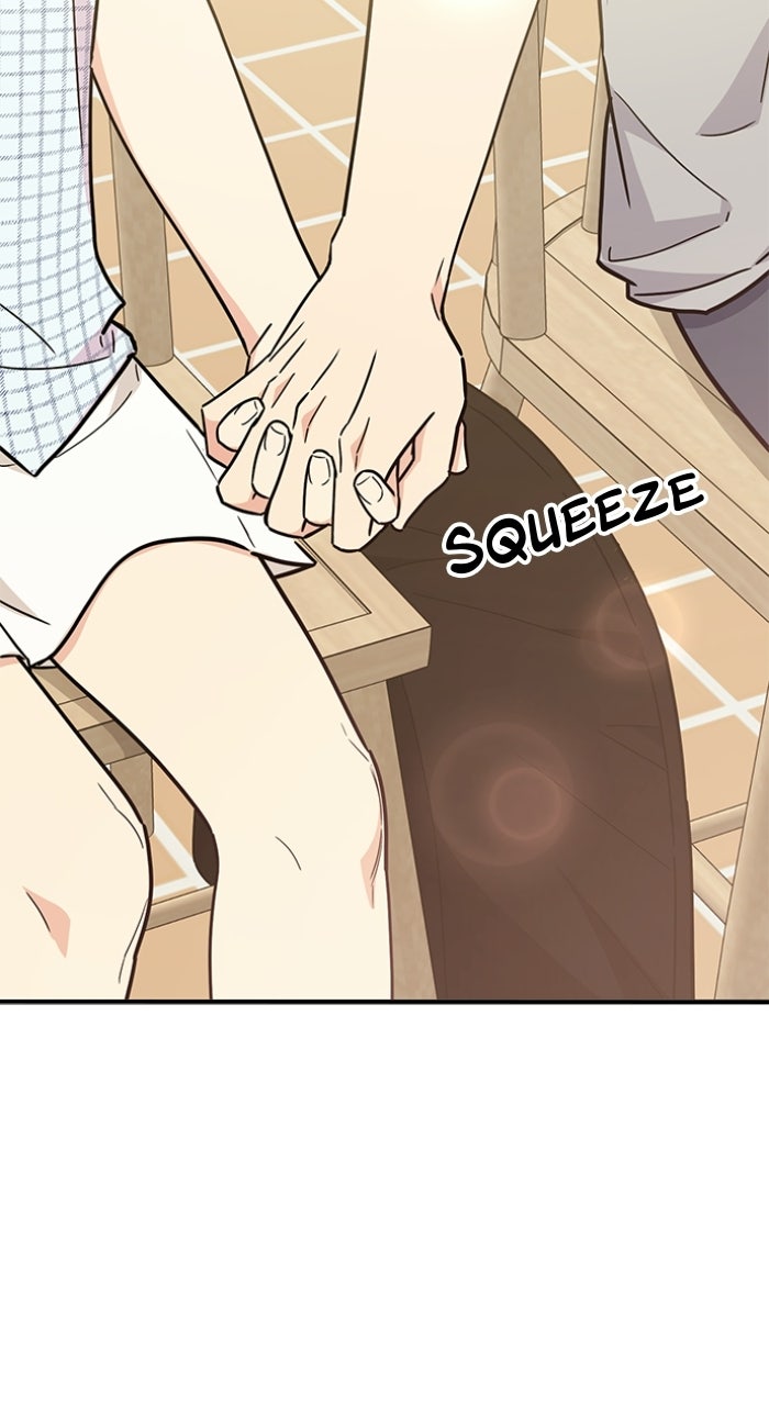 Ugly Duckling Complex Episode 61 page 19 - 