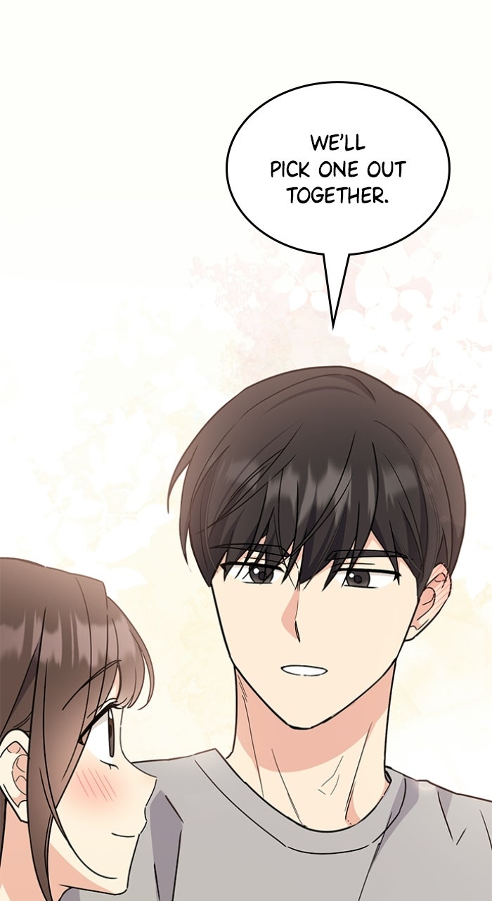 Ugly Duckling Complex Episode 61 page 4 - 
