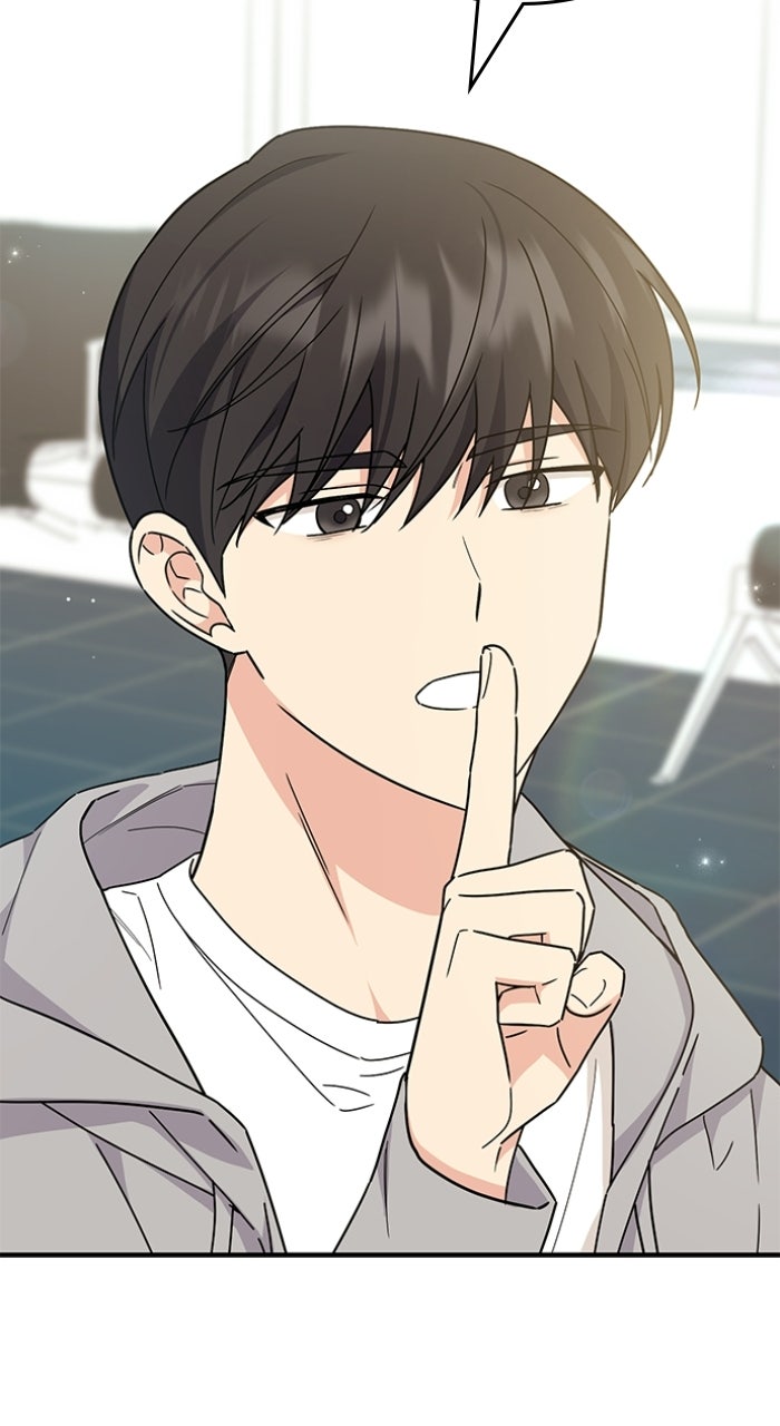 Ugly Duckling Complex Episode 61 page 35 - 