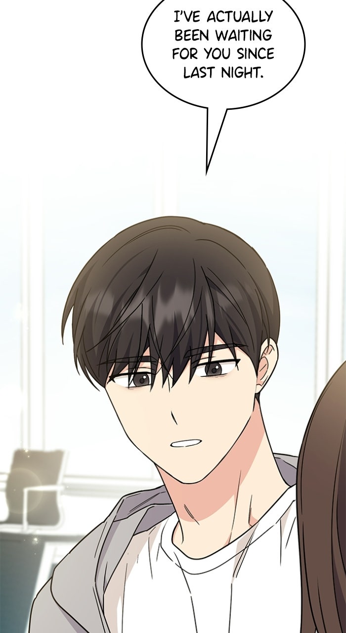 Ugly Duckling Complex Episode 61 page 39 - 