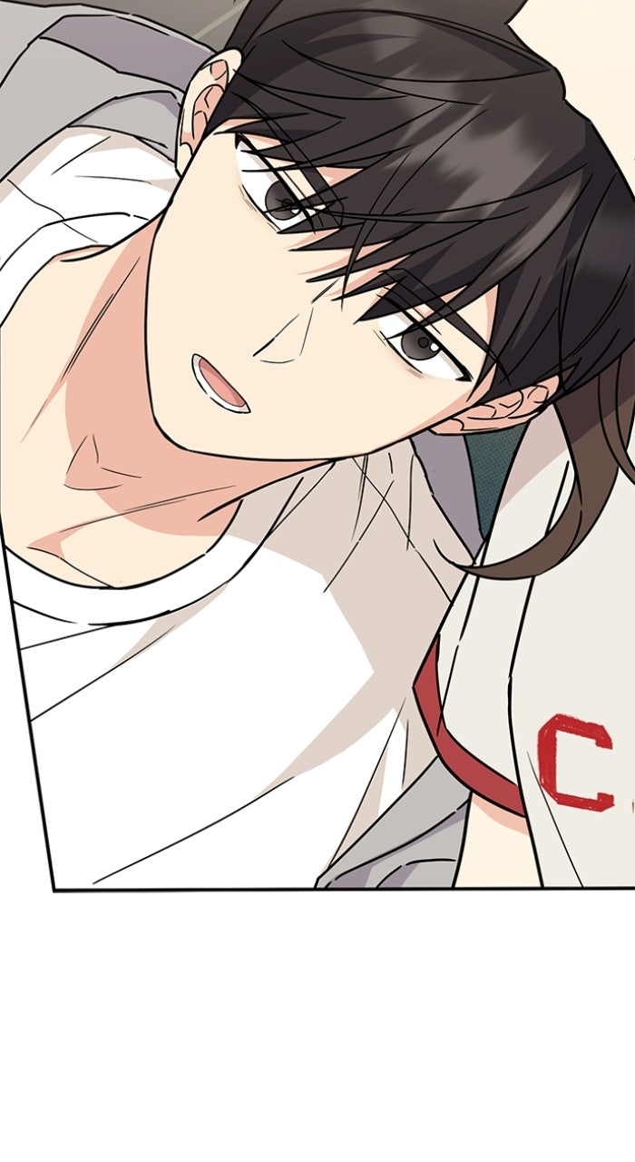 Ugly Duckling Complex Episode 61 page 44 - 
