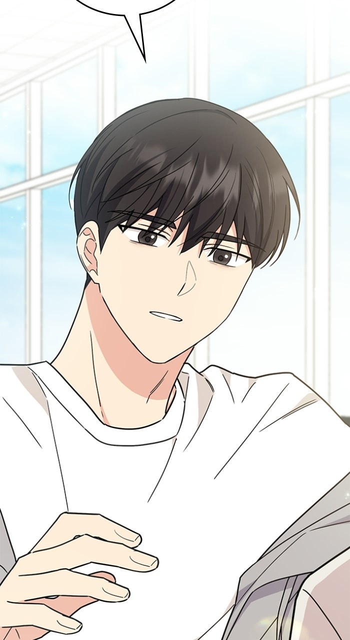 Ugly Duckling Complex Episode 61 page 50 - 