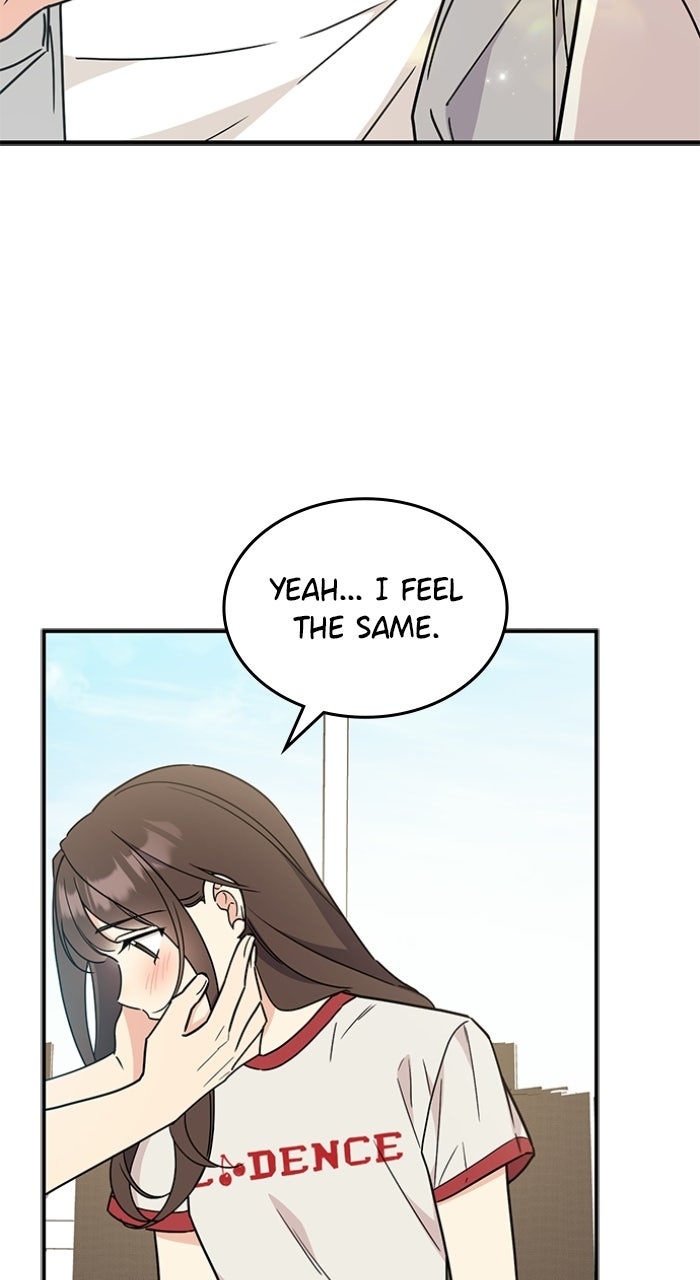 Ugly Duckling Complex Episode 61 page 51 - 