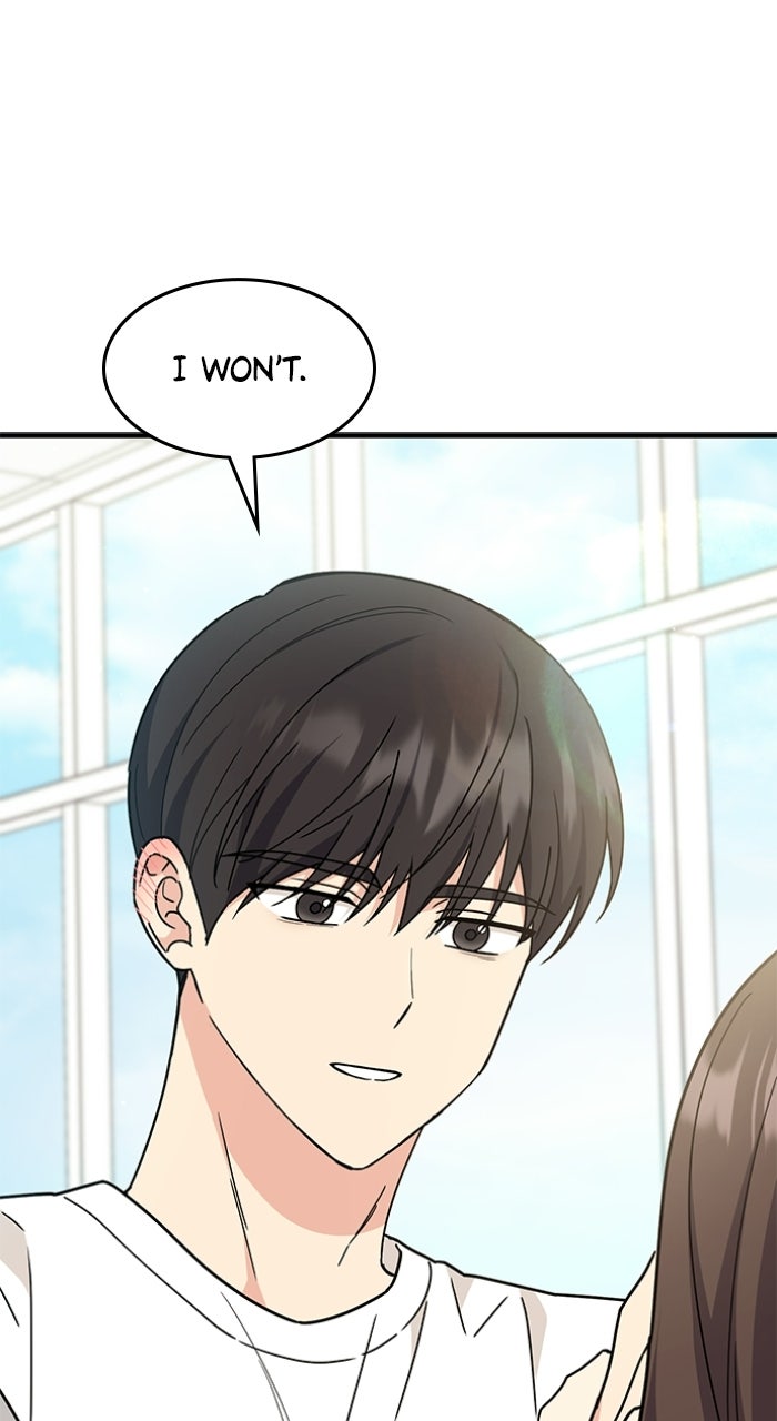 Ugly Duckling Complex Episode 61 page 58 - 