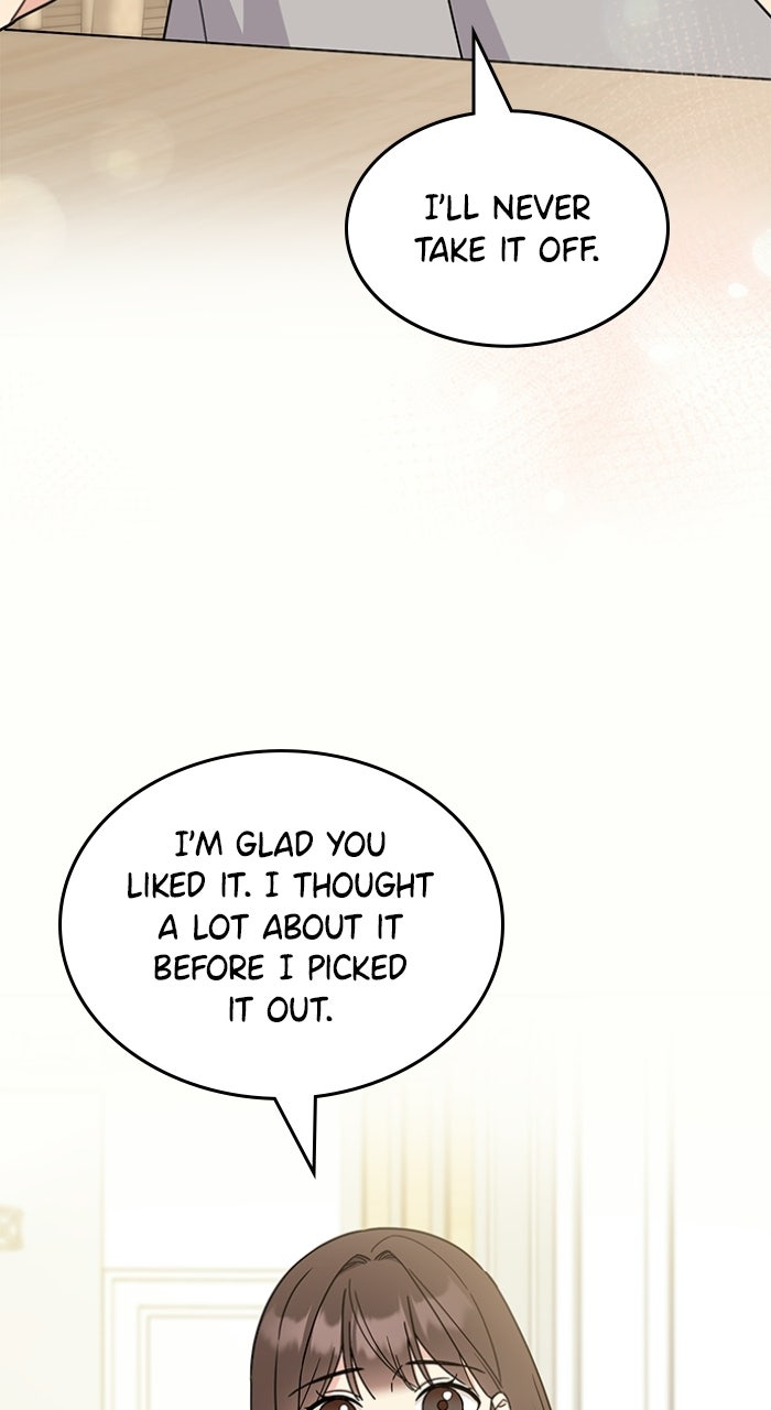 Ugly Duckling Complex Episode 61 page 7 - 
