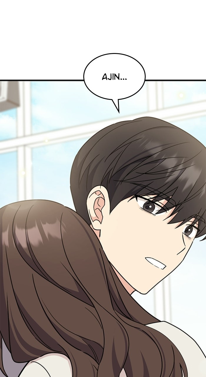 Ugly Duckling Complex Episode 61 page 63 - 