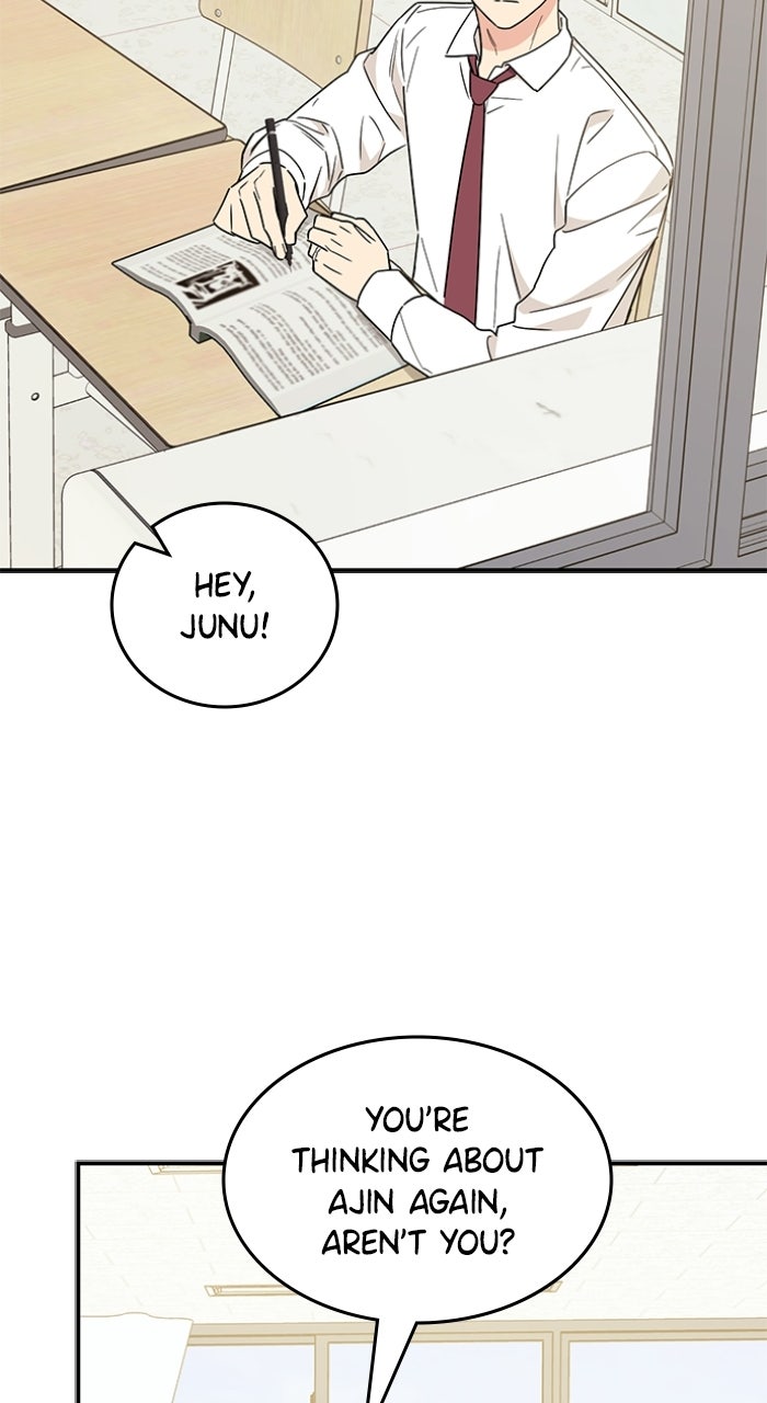 Ugly Duckling Complex Episode 61 page 70 - 