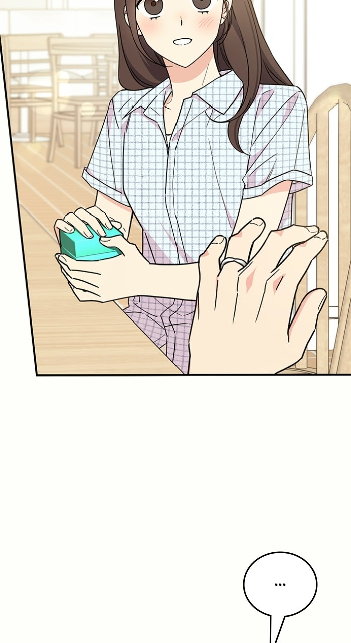 Ugly Duckling Complex Episode 61 page 8 - 