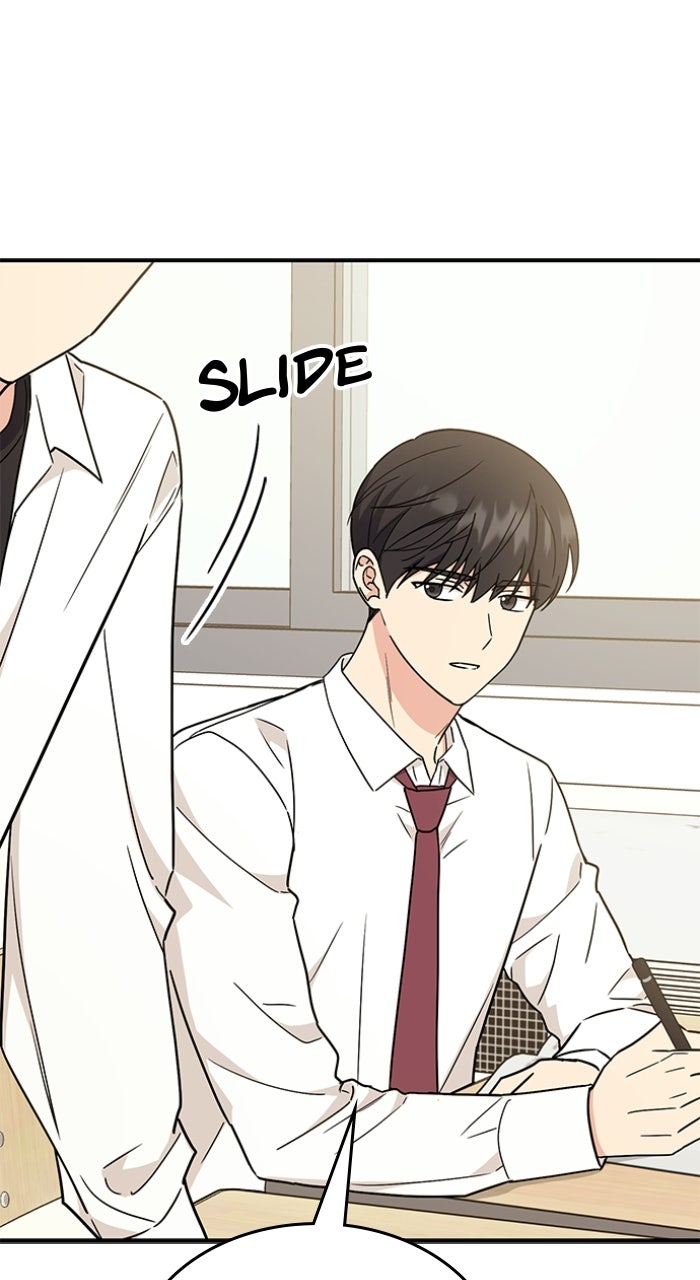 Ugly Duckling Complex Episode 61 page 72 - 