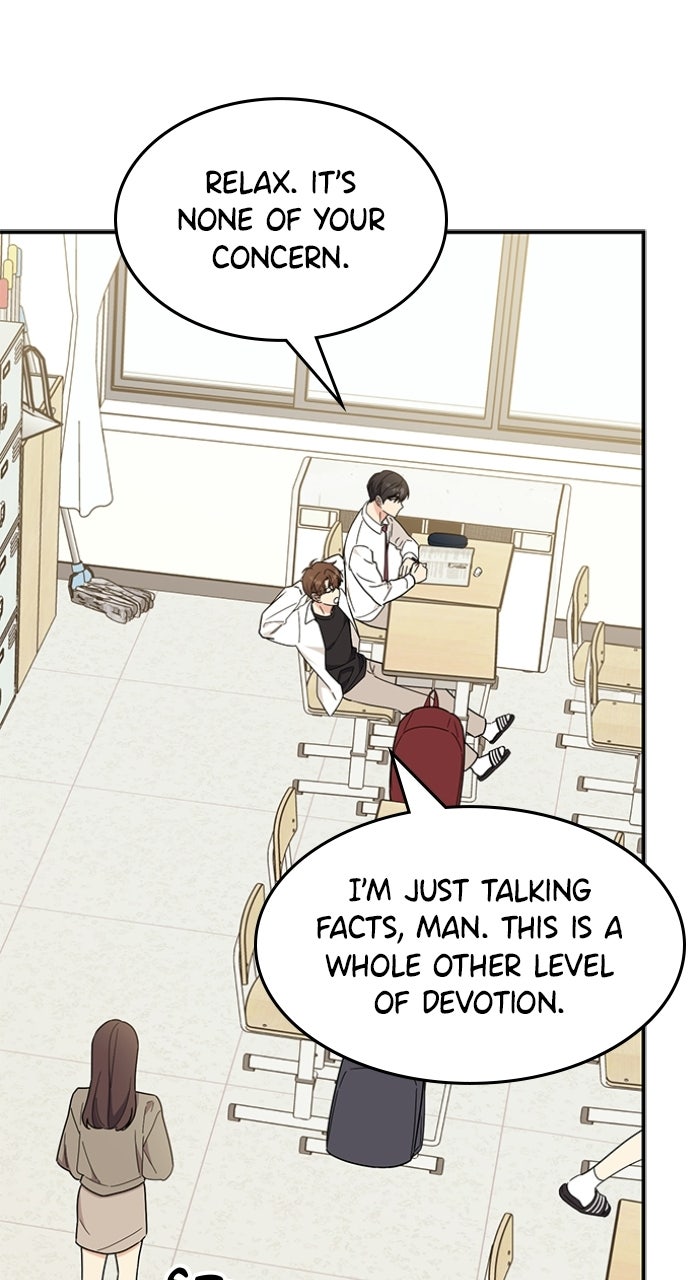 Ugly Duckling Complex Episode 61 page 75 - 