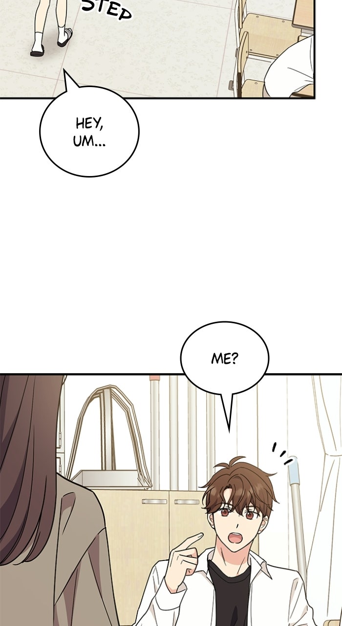 Ugly Duckling Complex Episode 61 page 76 - 