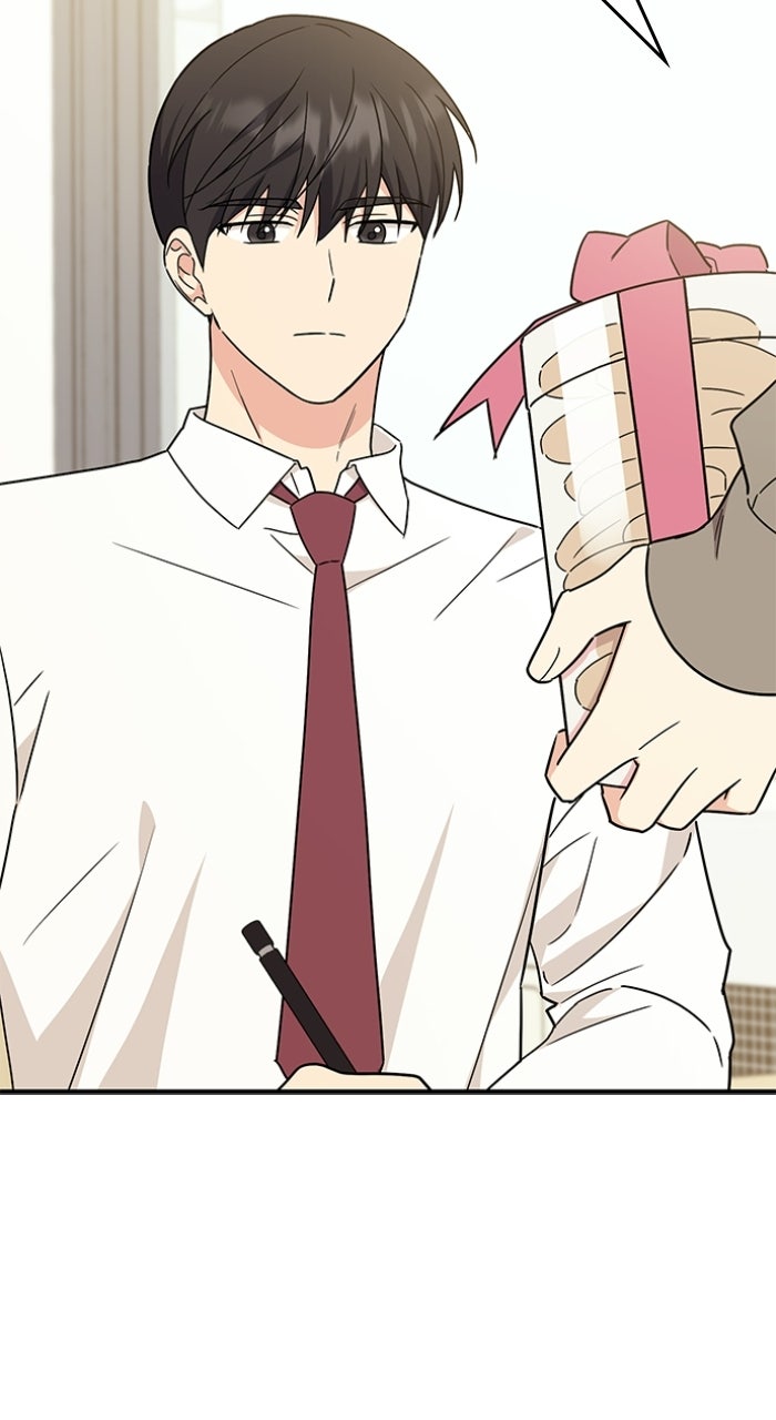 Ugly Duckling Complex Episode 61 page 79 - 