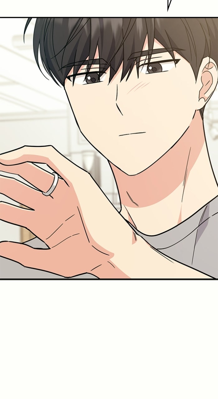 Ugly Duckling Complex Episode 61 page 9 - 