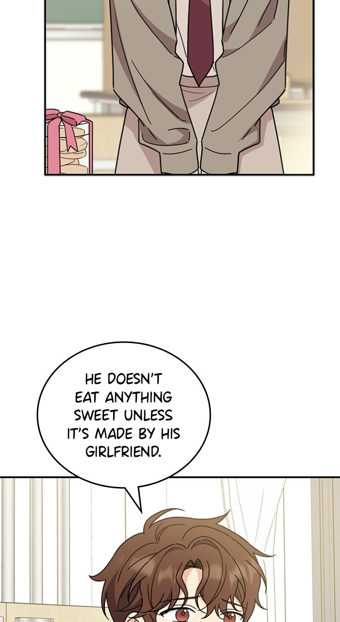 Ugly Duckling Complex Episode 61 page 82 - 