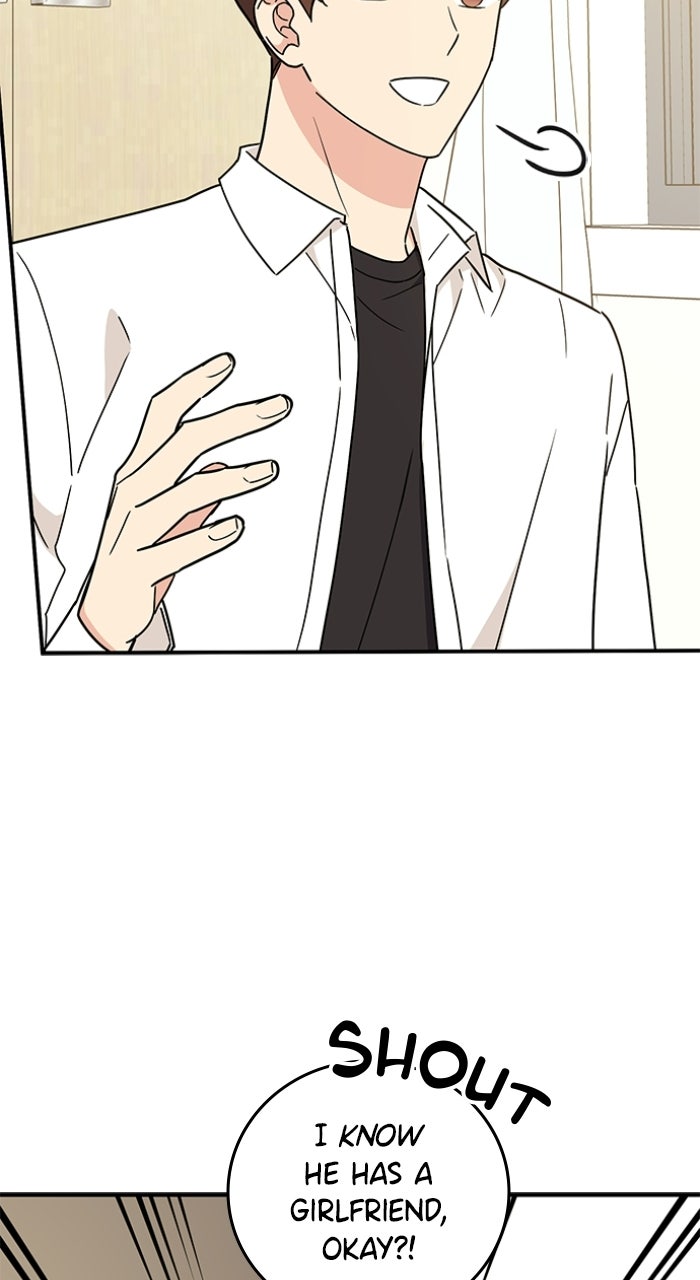Ugly Duckling Complex Episode 61 page 83 - 