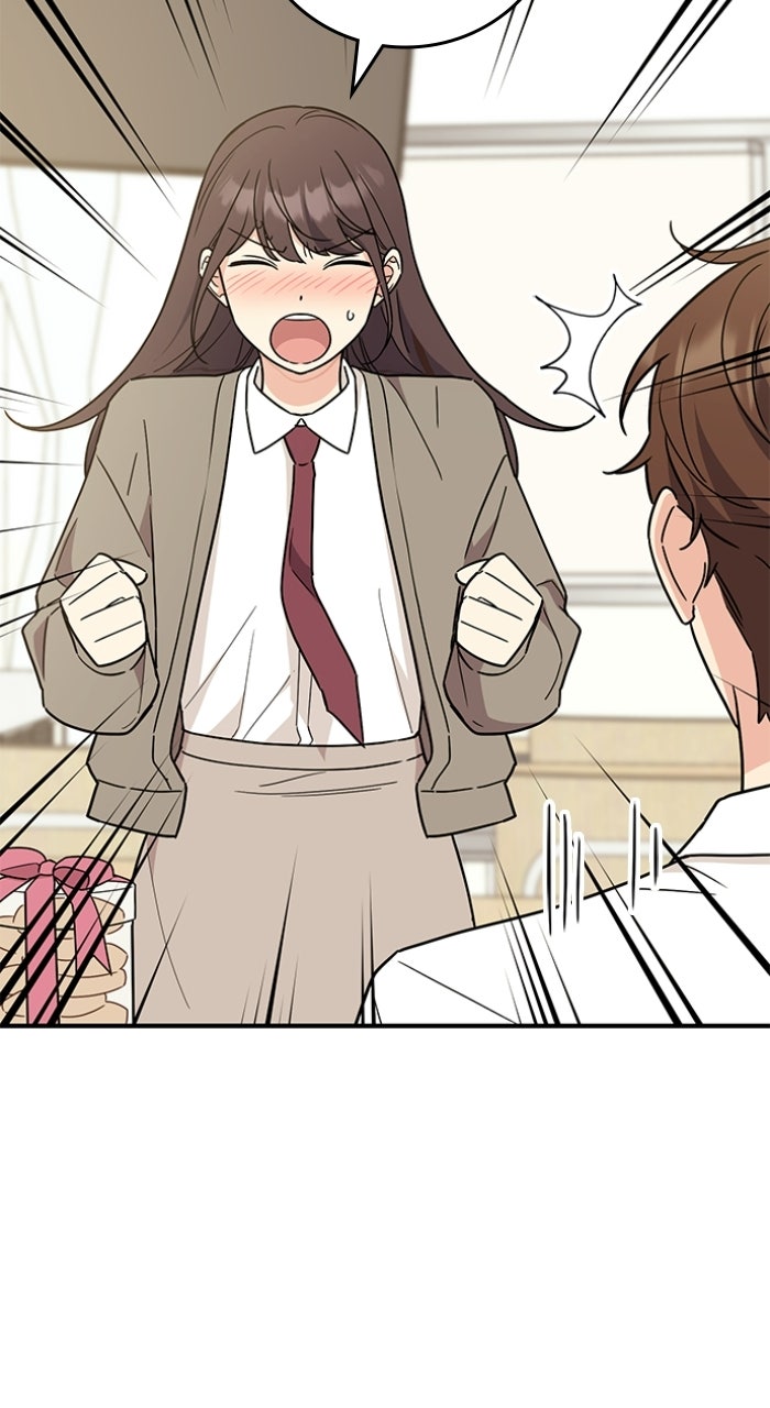 Ugly Duckling Complex Episode 61 page 84 - 