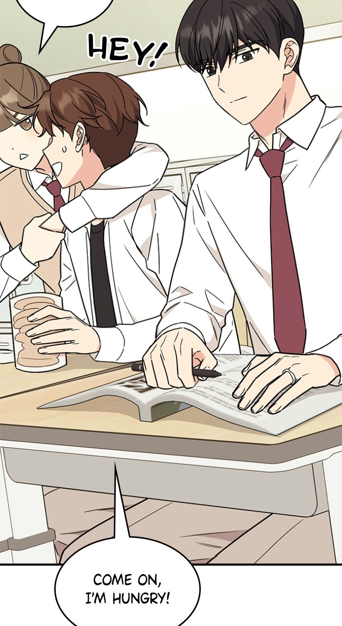 Ugly Duckling Complex Episode 61 page 90 - 
