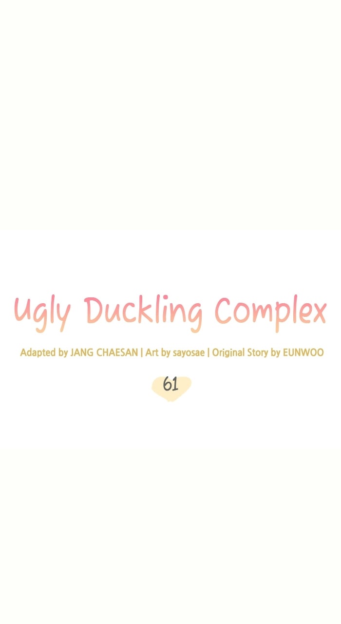 Ugly Duckling Complex Episode 61 page 10 - 