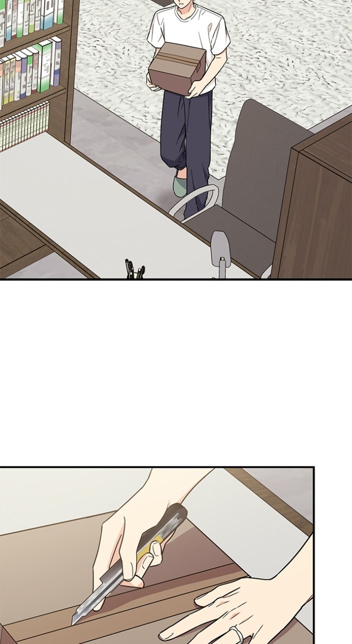 Ugly Duckling Complex Episode 61 page 94 - 