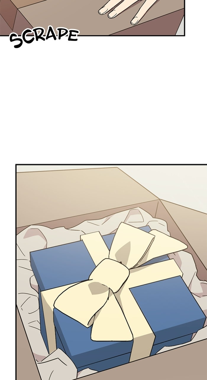 Ugly Duckling Complex Episode 61 page 95 - 